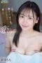 FSDSS-756-170x255