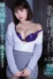 SSNI-802-e1718138233197