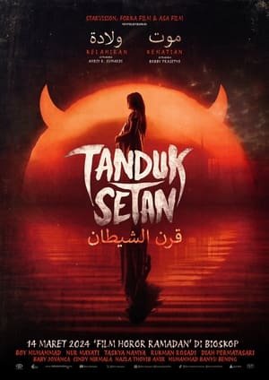 Rebahan21 - Nonton Film LK21 Dan Bioskopkeren Layarkaca21 XXI